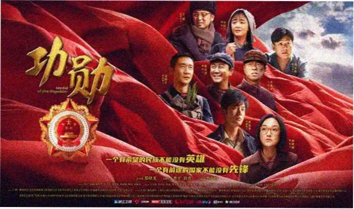 大地影院经典影片回顾