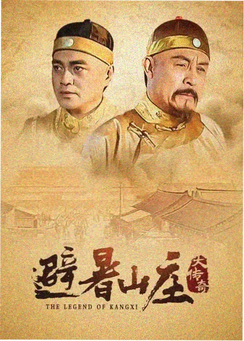 大地影院资讯-经典修复